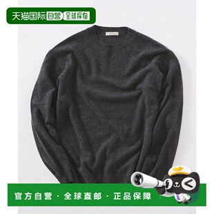 WOOL 1h可退 VILLE COLLINS 羊 日本直邮relume