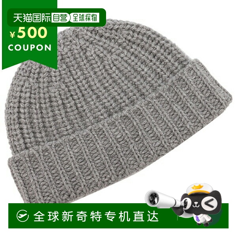 日本直邮约翰斯顿帽子小便帽针织帽男女 JOHNSTONS HAT02850 HA03