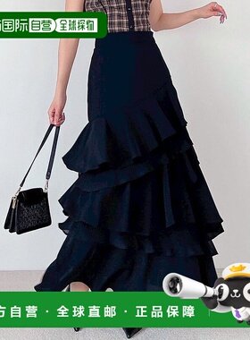 1h可退 日本直邮RESEXXY女士荷叶边褶皱高腰半身裙 152540873801