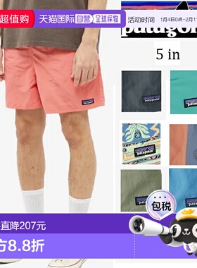 日本直邮Patagonia Baggies 短裤BAGGIES LIGHTS 5英寸Patagonia