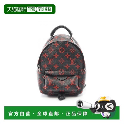 日本直邮中古LV路易威登女包A级95新Palm Springs涂层/防水帆布斜