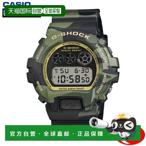 日本直邮CASIO 卡西欧 G-SHOCK BOLD CAMO SERIES DW-6900CMG-3JF