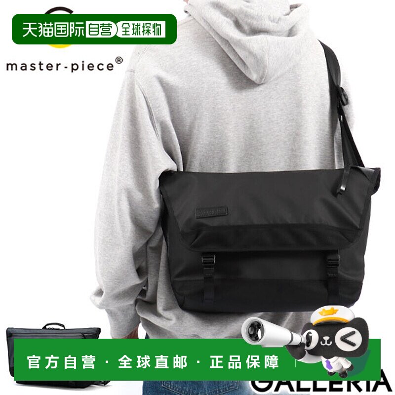 日本直邮 master-piece slick 斜挎包 A4 大号电脑存储兼容 MacBo