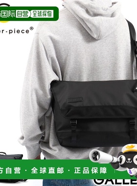 日本直邮 master-piece slick 斜挎包 A4 大号电脑存储兼容 MacBo