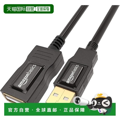 【日本直邮】亚马逊倍思USB数据延长线USB-A2.0 480Mbps 3.0m 黑