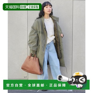 FREAK STORE 三合一军大衣女 1h可退 65长款 日本直邮官方授权