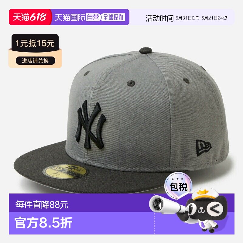 日本直邮New Era 59FIFTY 纽约扬基队由 Goro Nakatsugawa 倾情打
