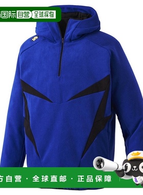 日本直邮DESCENT 抓绒外套 DBX-2560C-ROY 棒球服