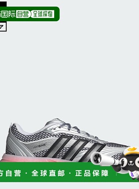 日本直邮 adidas Lightblaze Glow 男士运动鞋 [HQ5055] 白色