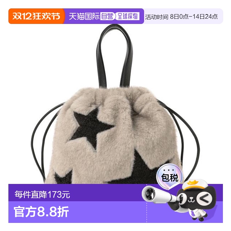 1h可退 日本直邮Ray BEAMS 【特别】CONTROL FREAK / ★毛绒包