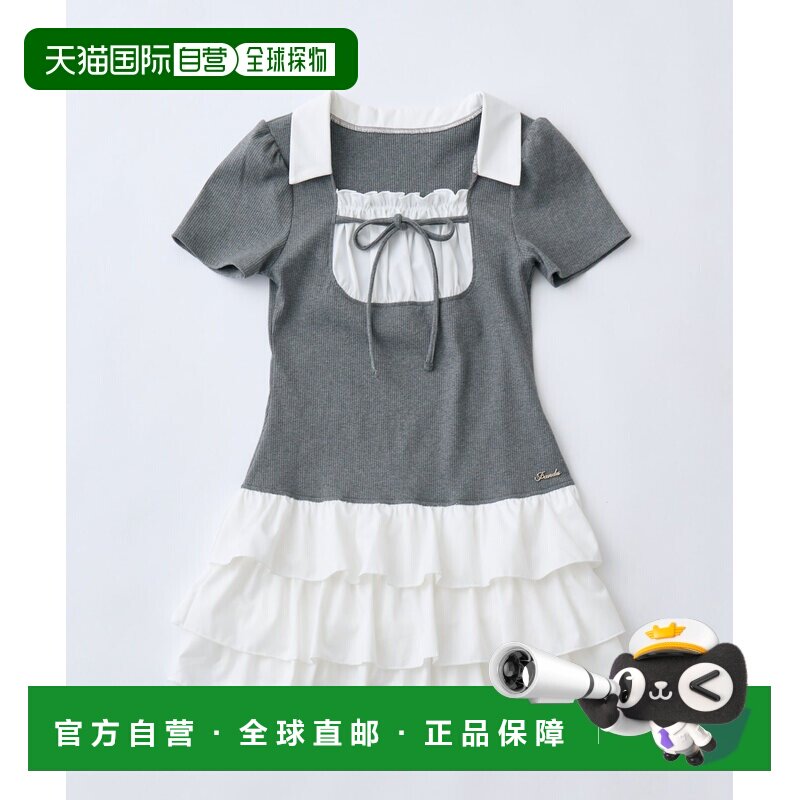 日本直邮OLIVE des OLIVE 女士 层叠风三褶连衣裙 1061090190
