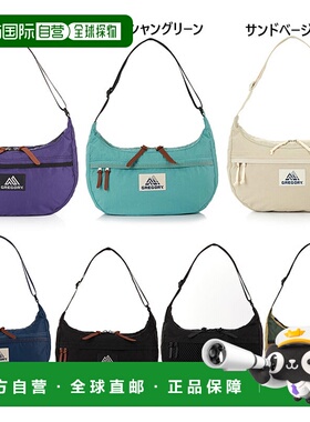 日本直邮Gregory 男女士 13L 斜挎包/单肩包户外休闲款黑色GREGOR