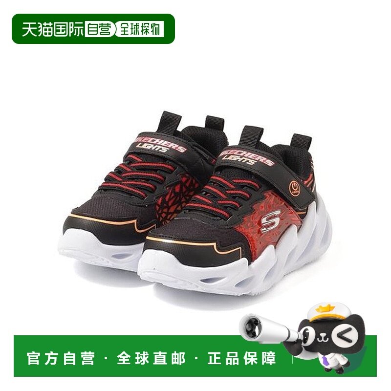 日本直邮SKECHERS SHARK-BOTS-FRAGMENT BLAST 运动鞋 SK693BW015,运动鞋new,运动休闲鞋,淘宝优惠券,粉丝福利购,淘宝优惠卷
