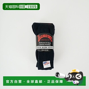 1h可退 日本直邮RAILROAD SOCK 男士三双装 工装中筒袜 RSS106031