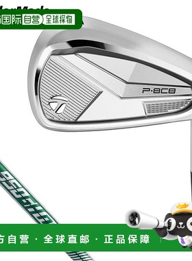 日本直邮TaylorMade P8CB 铁杆搭配 NSPRO 950GH neo 钢杆身（202