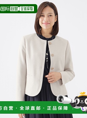 1h可退 日本直邮TRANS WORK 女士无领闪耀针织夹克 U1E08431__