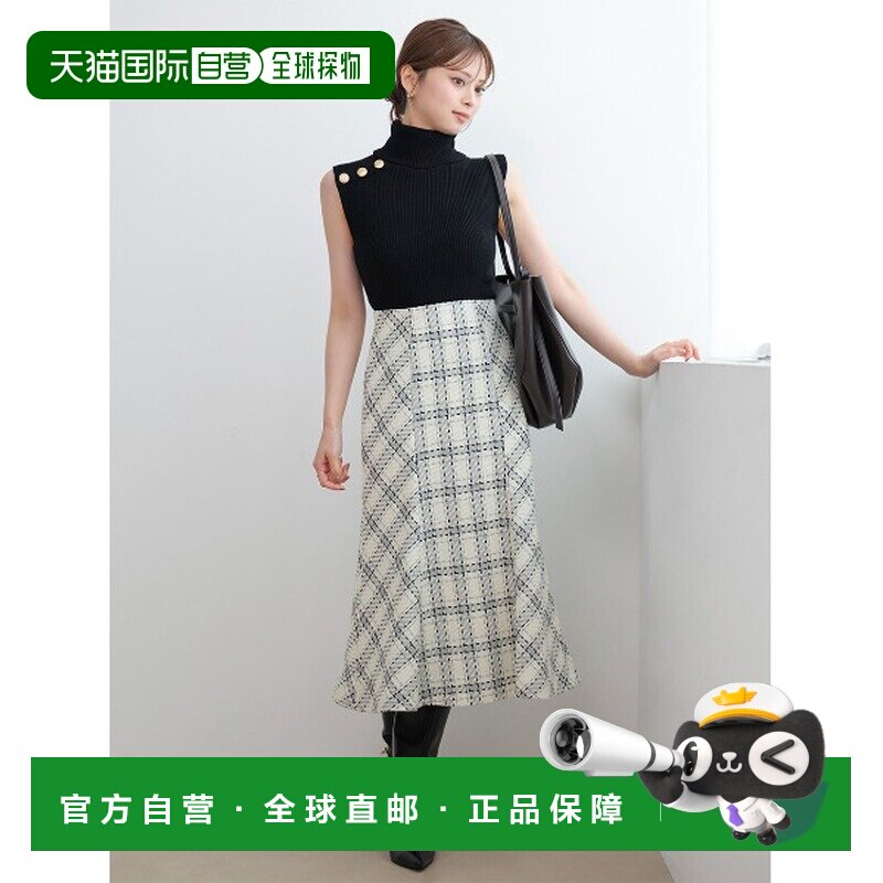 日本直邮SNIDEL 女装 罗纹格纹中长裙 SWFS264106【付后1h可退】