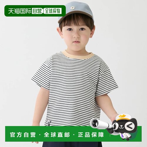 日本直邮petit main 半袖T恤 防污 黑白条纹 黑色背带裤