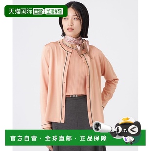 女装 WORK 双色针织 开襟 春秋 1h可退 罗纹边设计 日本直邮TRANS