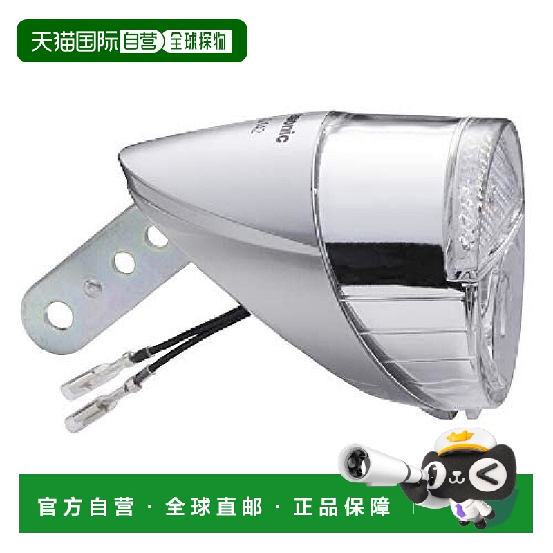 【日本直邮】panasonic松下摩托车自行车灯泡坚固耐用寿命长久