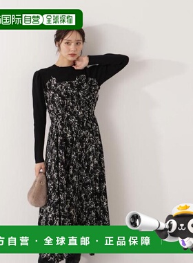 1h可退 日本直邮PROPORTION BODY DRESSING 前绑带花卉拼接连衣裙