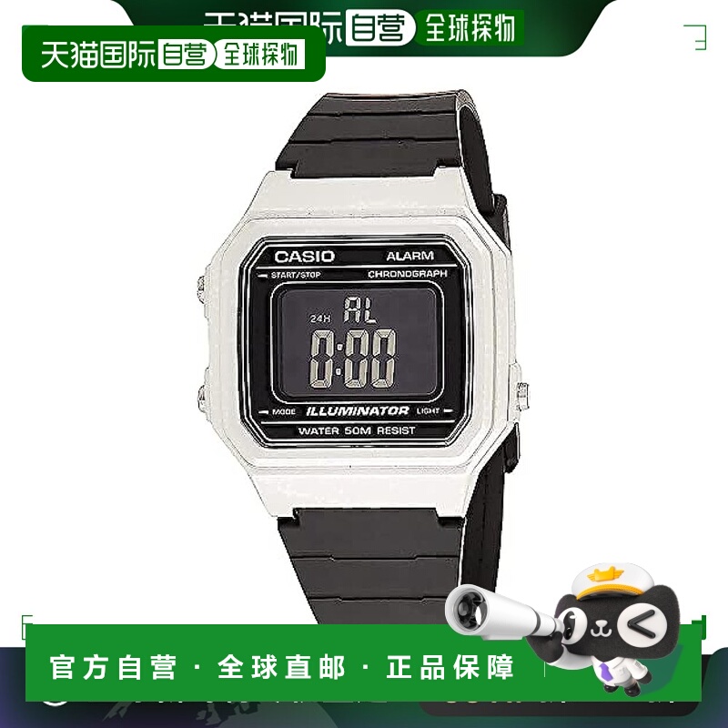日本直邮【日本直邮】Casio卡西欧 男士表 石英机芯 黑色 W217HM