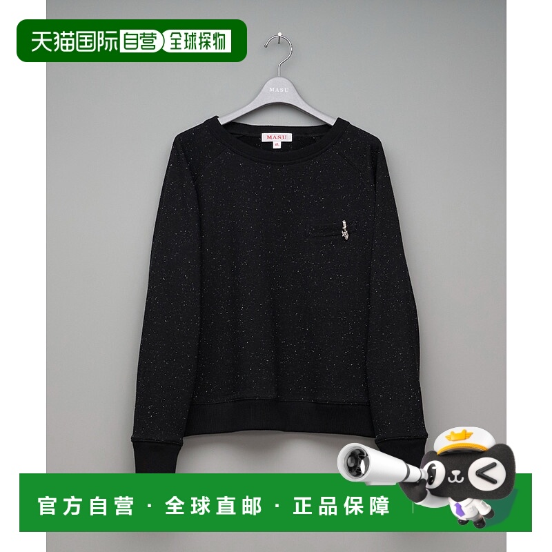 1h可退 日本直邮MASU 男士船领休闲卫衣 115223003高档休闲时尚百