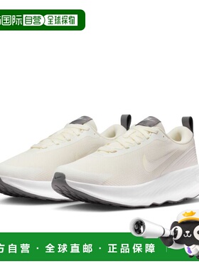 日本直邮耐克女士Promina FV6343 120步行运动鞋