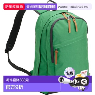 【日本直邮】COLEMAN科勒曼 美式经典 TR25 绿 双肩包