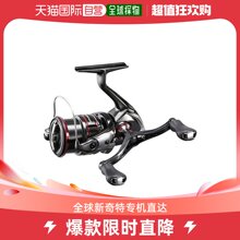 日本直邮Shimano 渔线轮 