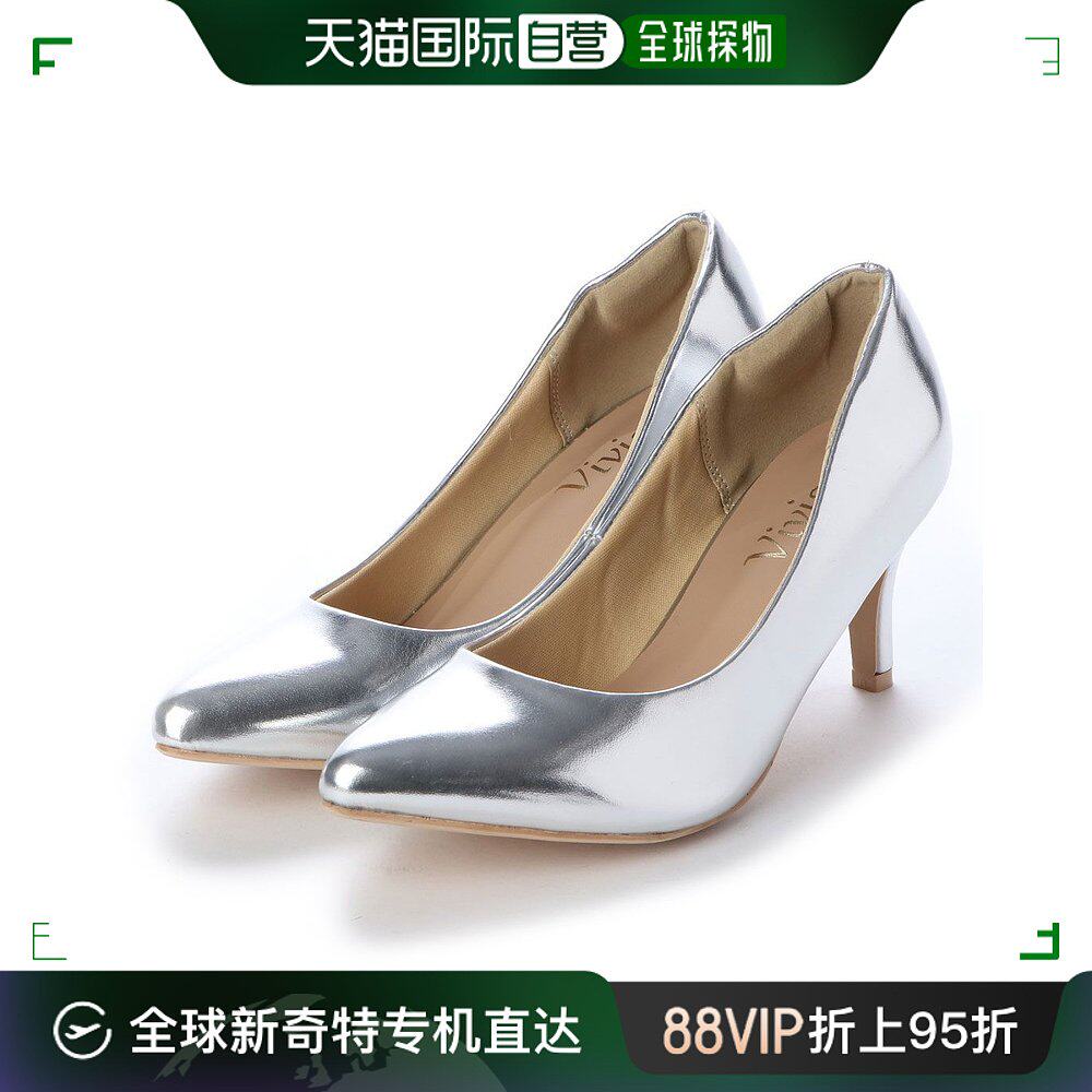 【日本直邮】vivian 尖头 7 厘米漂亮高跟鞋(银色)女鞋
