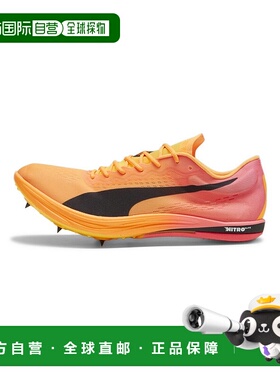 日本直邮 New Balance 男女通用 Evospeed Long Distance Nitro E