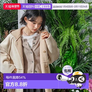 1h可退 日本直邮官方授权 FREAK'S STORE 灯芯绒羊羔绒夹克外套