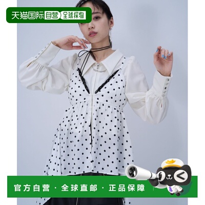 日本直邮HARE 女装 两件套波点吊带背心+短款衬衫 637476泡泡袖