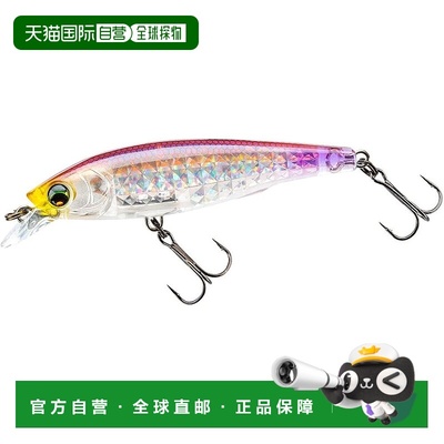 【日本直邮】DUEL仿生饵 L-Bass Jerkbait 80mm 悬浮式 F1214-HWS