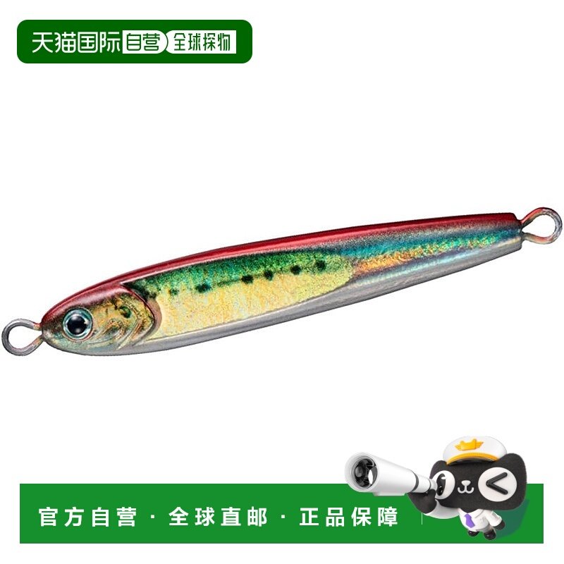 【日本直邮】达亿瓦钨钢 Jig Saltiga TG 鱼饵 180g F Real AK Ma
