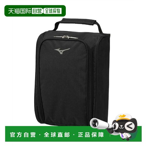 日本直邮 Mizuno 男士鞋盒 [5LJS2401]