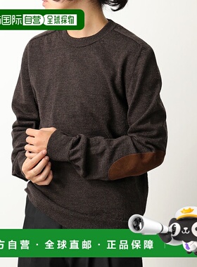 日本直邮MAISON MARGIELA 男士针织羊毛毛衣S50HL0041 (M13098)长