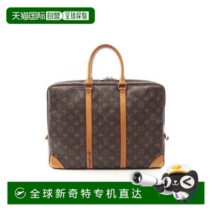 日本直郵中古LV路易威登男包C級(jí)85新porte 1h可退 documentporte