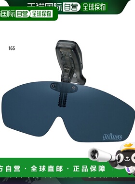 日本直邮Prince 男士女士帽子偏光太阳镜网球装备太阳镜黑色 Prin