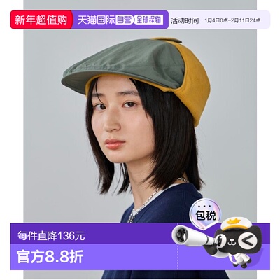 1h可退 日本直邮OVERRIDE 男装 加绒保暖猎鹿帽 可调节抽绳防泼水