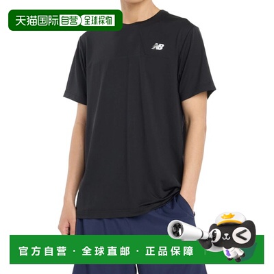 日本直邮New Balance 53 运动撞色T恤男士多功能短袖T恤AMT53400-