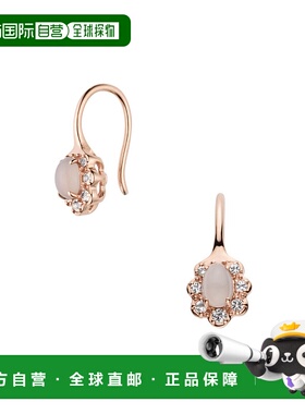 日潮跑腿Vendome K10PG玫瑰金灰月光石耳环 PinkGold ONE SIZE AJ