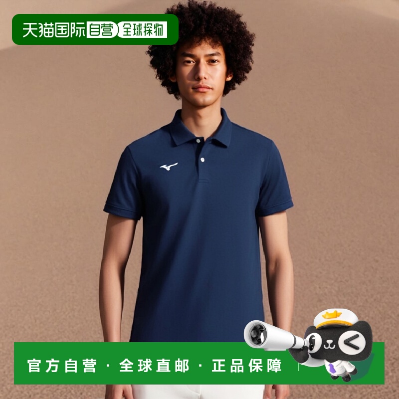 【日本直邮】美津浓N-XT系列吸汗速干 短袖POLO衫32MA9670藏青色2