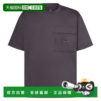 日本直邮 Oakley Fgl Scratch Tee 5.0 T恤欧克利速干半袖
