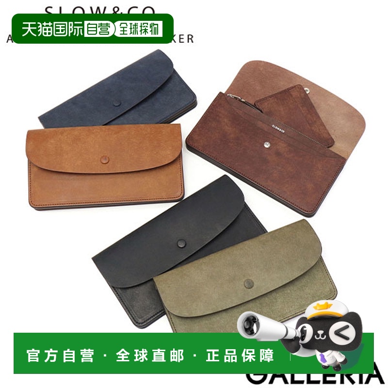 日本直邮SLOW钱包男女通用真皮品牌翻盖纽扣式钱包简约时尚百搭