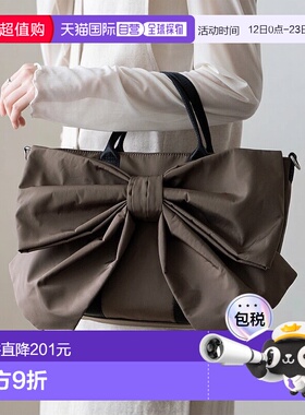 日本直邮VitaFelice 尼龙2way丝带托特包斜挎包 V04517AW05420