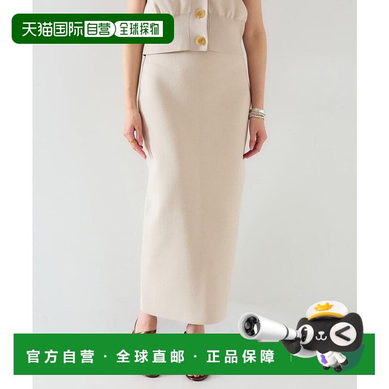 日本直邮UNTITLED 铅笔针织裙 [UN1285EW071107]