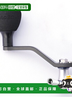 日本直邮Studio Ocean Mark NO LIMITS 18EX3000AC30C58(20) Hand