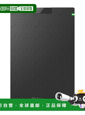 【日本直邮】Buffalo移动固态盘USB3.2(Gen1)HDDT 2TB黑HD-PGAC2U